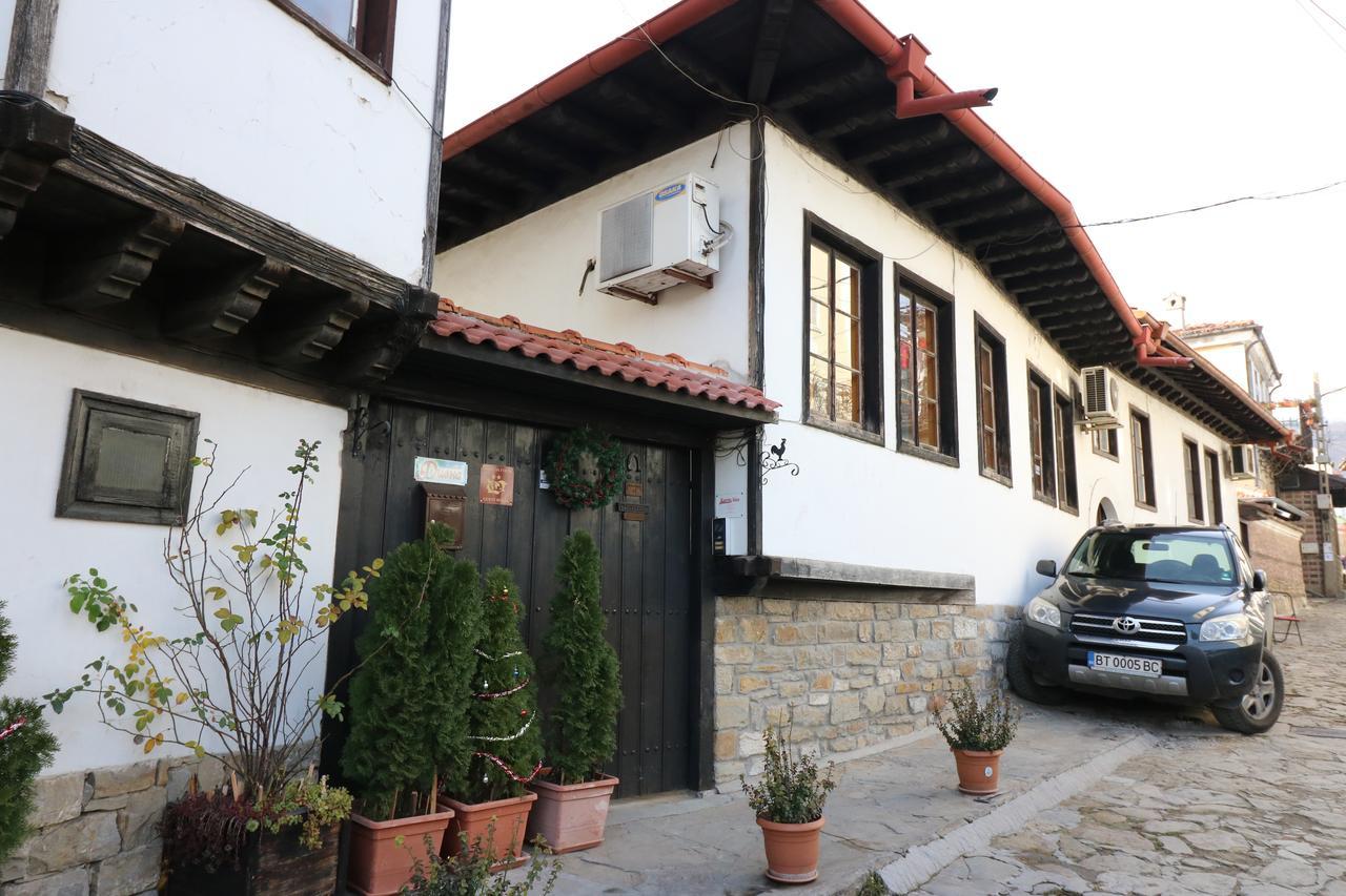 Guest House Divna Veliko Tarnovo Extérieur photo